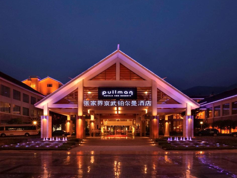 Pullman Zhangjiajie Hotel - Instagrammable