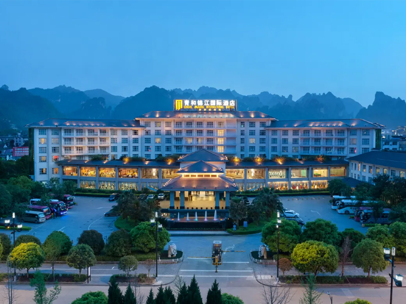 Zhangjiajie Qinghe Jinjiang International Hotel
