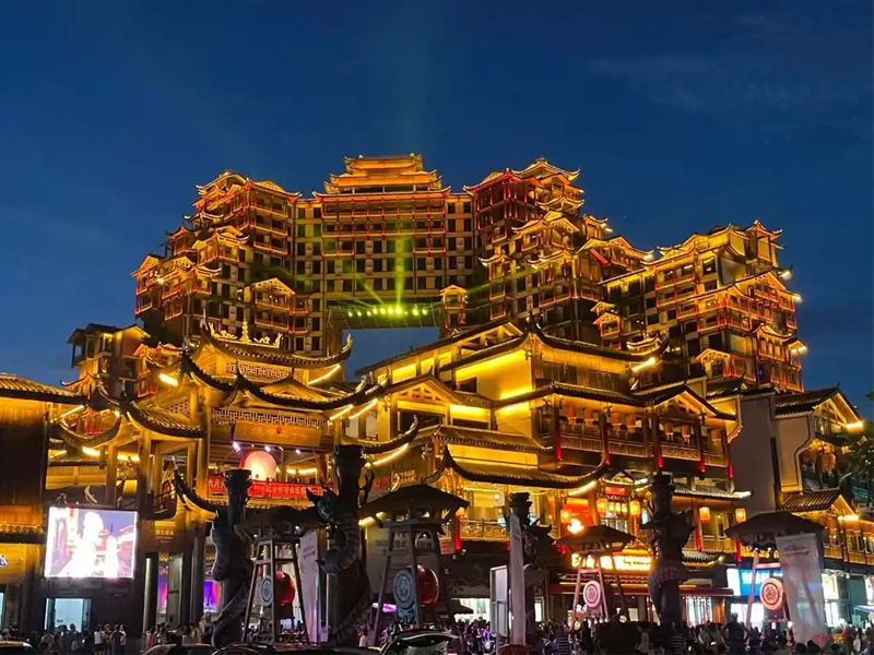 72 Strange Buildings (Zhangjiajie 72 Qilou)