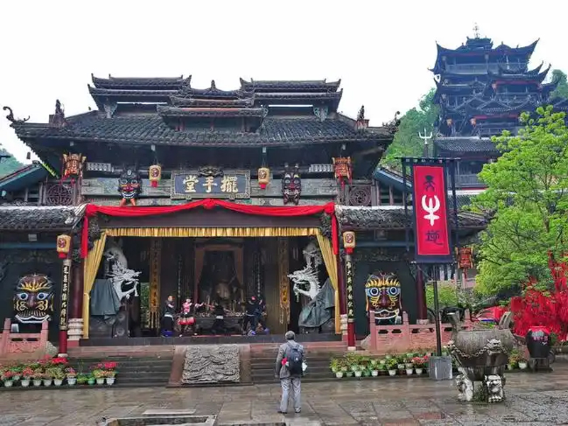 Zhangjiajie Tujia Folk Custom Park