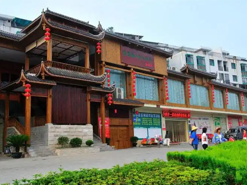 Changsheng Wild Mushroom Hotpot Restaurant