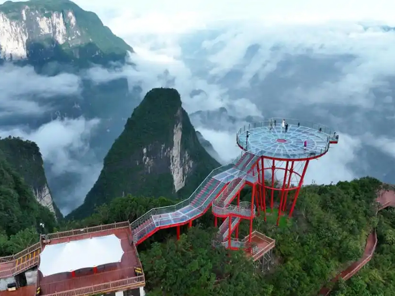 Zhangjiajie  Qixing Mountain